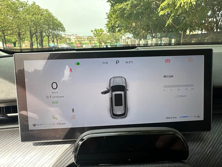 Фото 25 - Chery Tiggo 8L