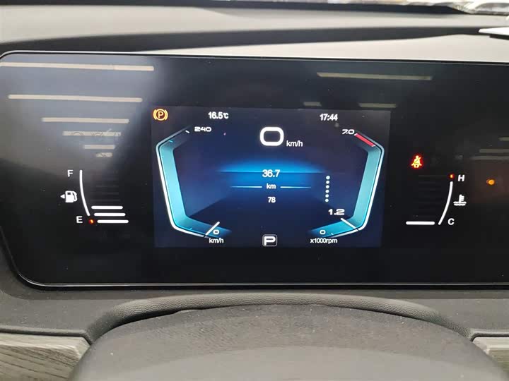 Фото 4 - Beijing X7