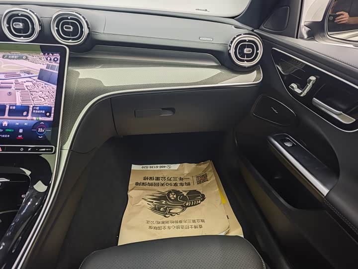 Фото 9 - Mercedes-Benz C-Class