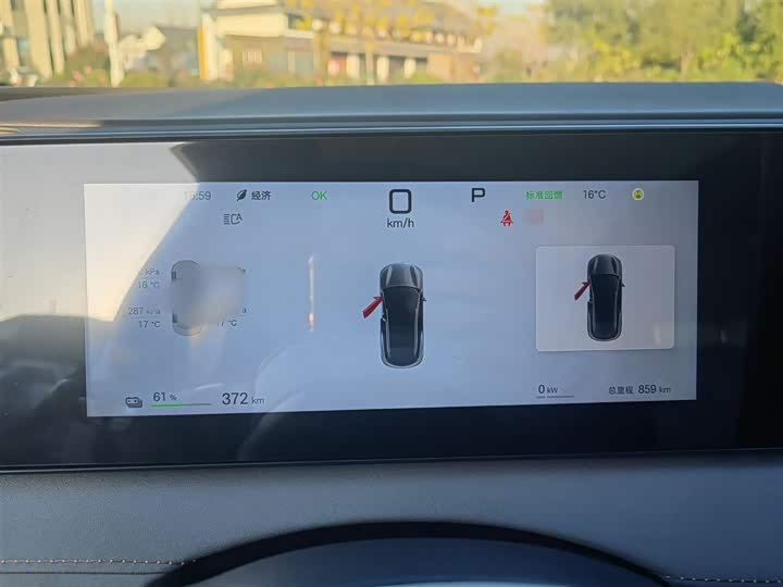 Фото 8 - BYD Sea Lion 06 Hybrid/EV