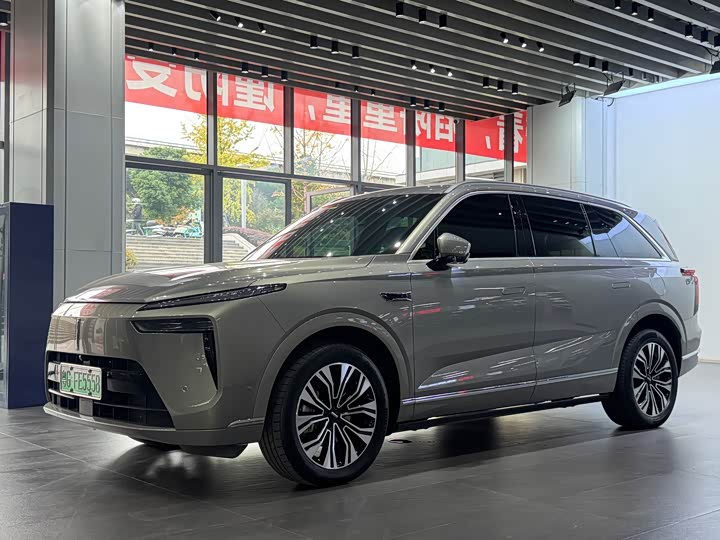 Фото 1 - Wey Lanshan