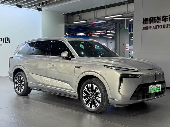 Фото 3 - Wey Lanshan