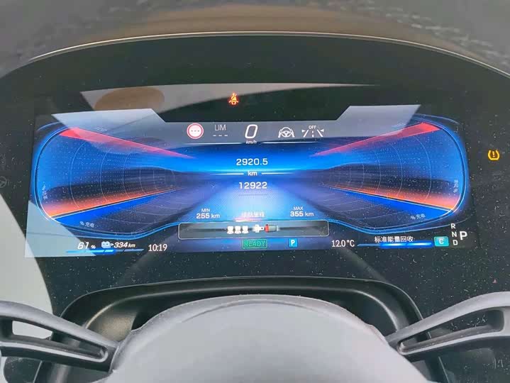 Фото 6 - Mercedes-Benz EQS AMG