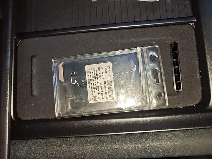 Фото 9 - Changan Deepal G318