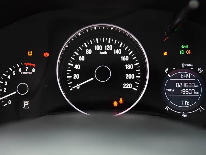 Фото 13 - Honda Vezel