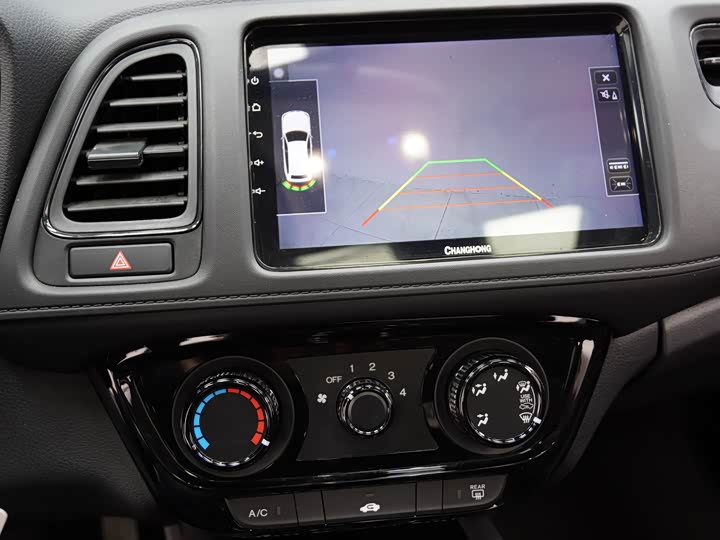 Фото 15 - Honda Vezel