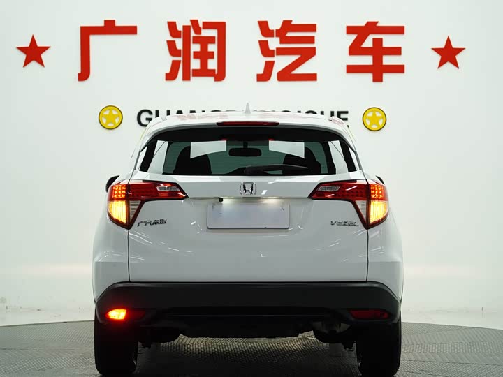 Фото 4 - Honda Vezel