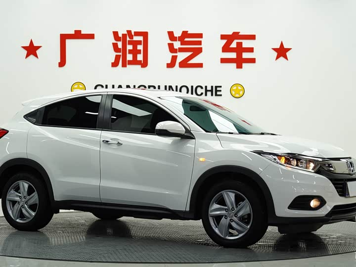 Фото 6 - Honda Vezel