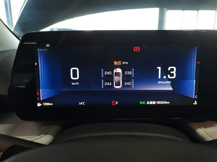 Фото 12 - Chevrolet Monza