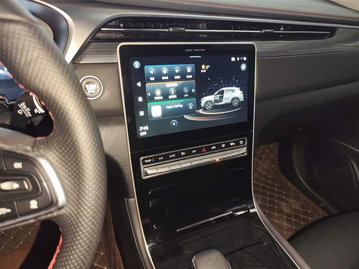 Фото 13 - GAC Trumpchi GS4 Plus