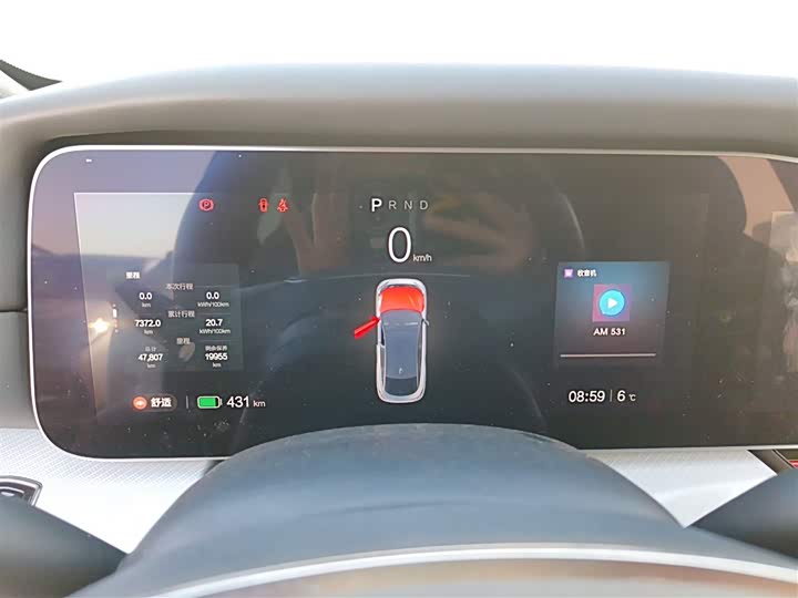 Фото 12 - BAIC Arcfox Alpha S