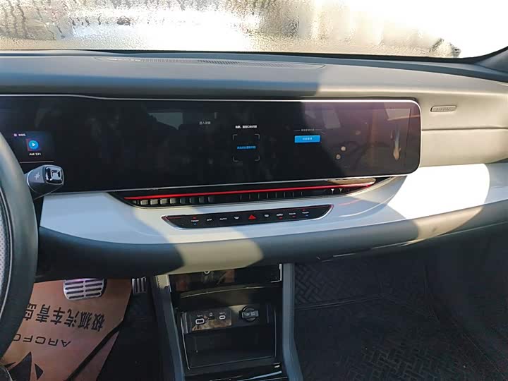 Фото 13 - BAIC Arcfox Alpha S