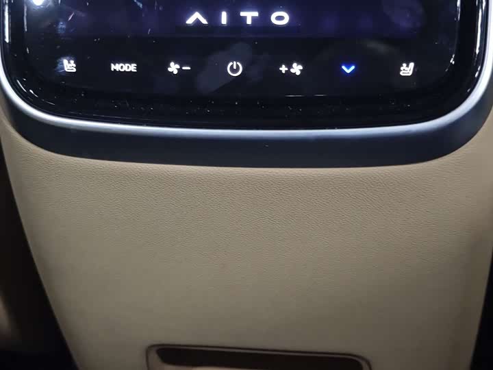 Фото 12 - Aito M7