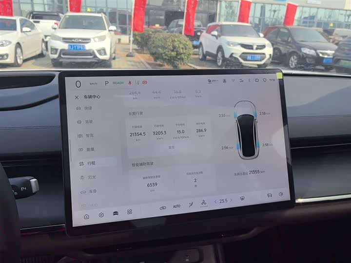 Фото 12 - Changan Qiyuan (Nevo) A07