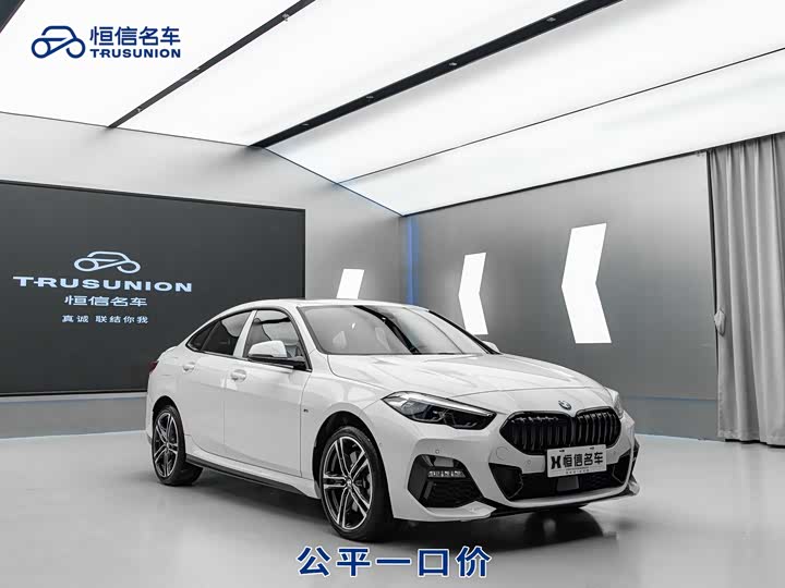 Фото 3 - BMW 2 Series