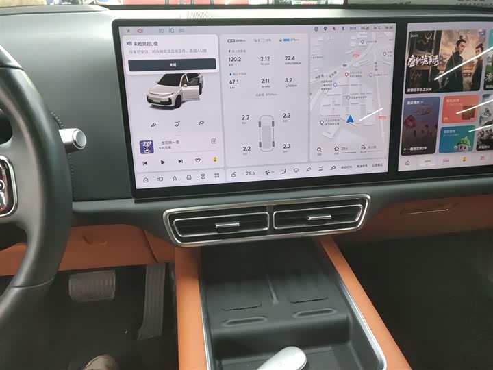 Фото 13 - LiXiang L7