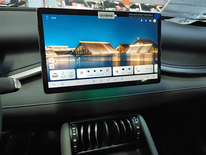 Фото 13 - BYD Yuan Plus