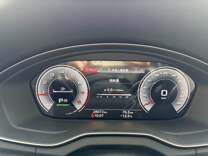 Фото 6 - Audi Q5L