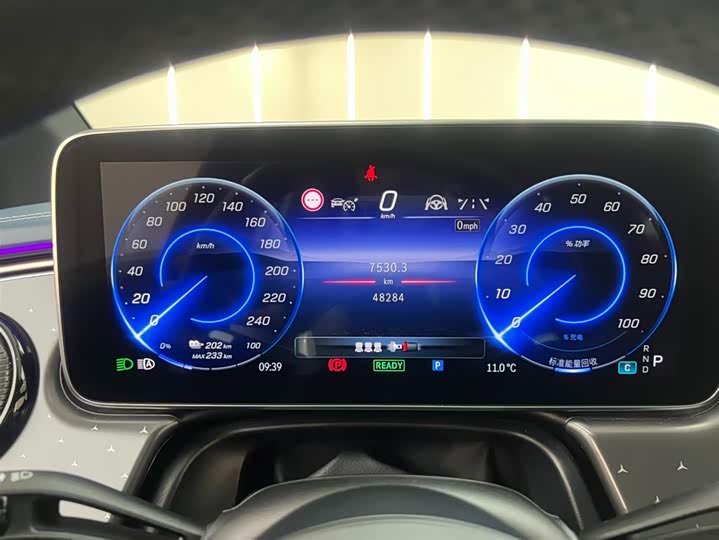 Фото 13 - Mercedes-Benz EQE