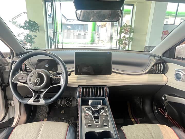 Фото 8 - BYD Yuan Plus