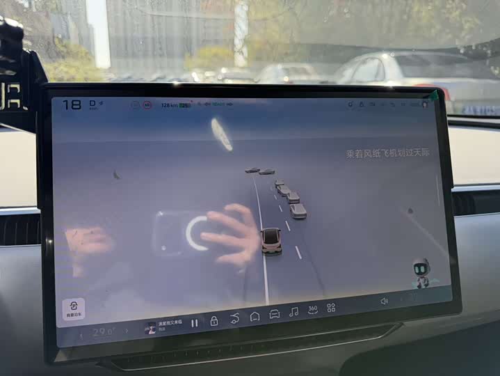 Фото 19 - XPeng Mona M03