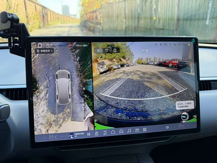 Фото 20 - XPeng Mona M03