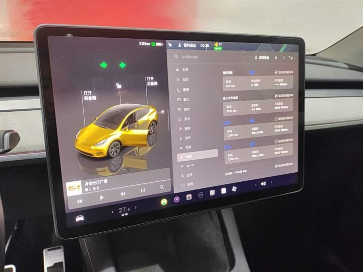 Фото 13 - Tesla Model Y