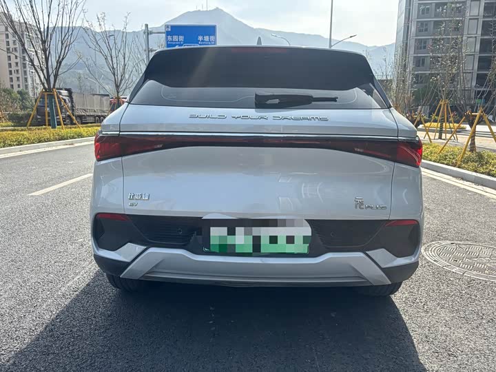 Фото 5 - BYD Yuan Plus