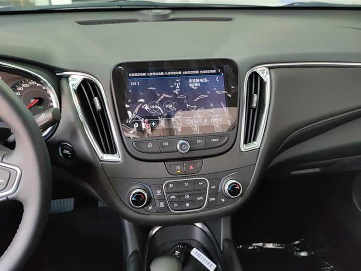 Фото 13 - Chevrolet Malibu XL