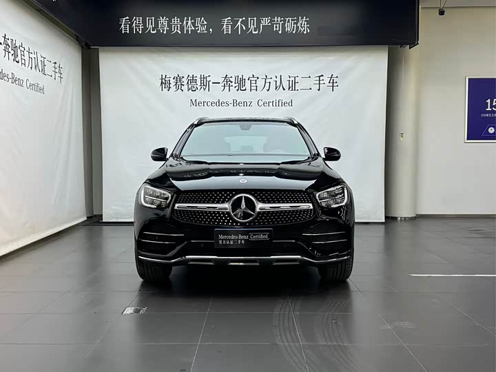 Фото 2 - Mercedes-Benz GLC-Class