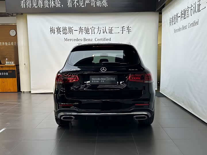 Фото 8 - Mercedes-Benz GLC-Class