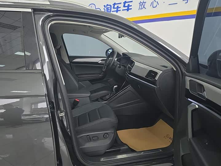 Фото 8 - Volkswagen Tayron