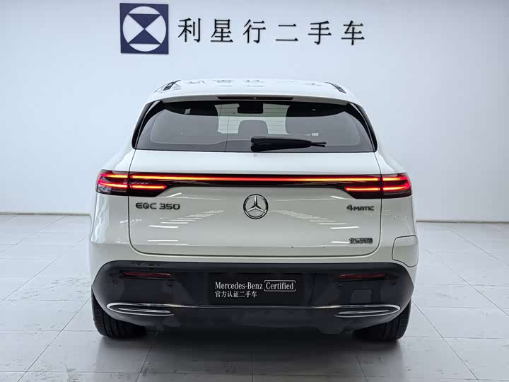 Фото 5 - Mercedes-Benz EQC