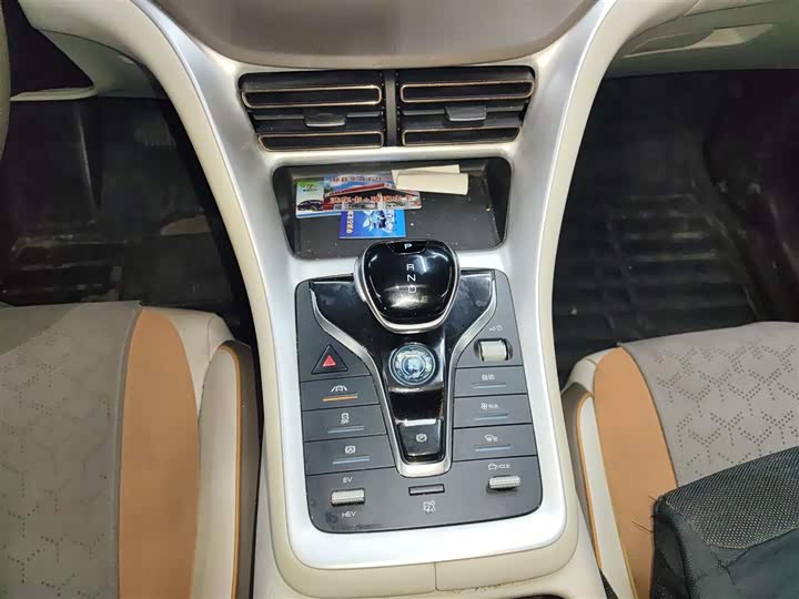 Фото 14 - BYD Song Pro Hybrid