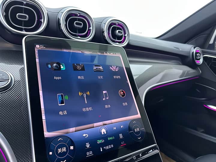 Фото 20 - Mercedes-Benz C-Class