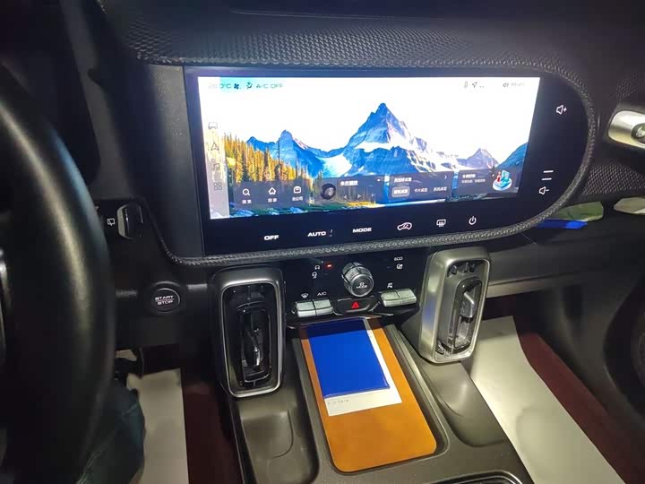 Фото 6 - Haval Dargo