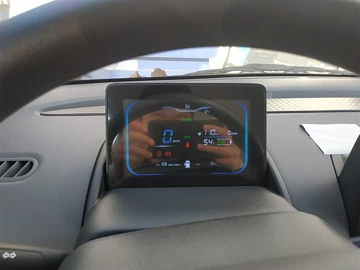 Фото 4 - Changan Qiyuan (Nevo) Lumin