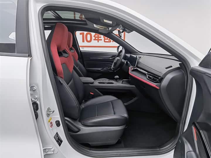 Фото 23 - Changan X5 Plus