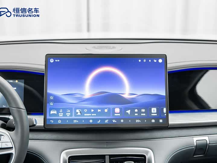 Фото 16 - BYD Sea Lion 07 DM-i Hybrid