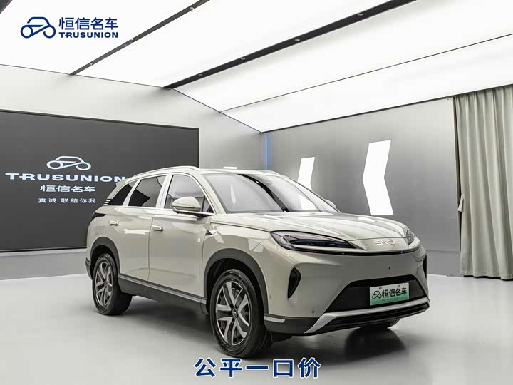 Фото 3 - BYD Sea Lion 07 DM-i Hybrid