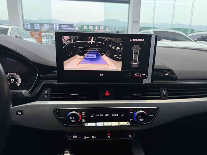 Фото 13 - Audi A5