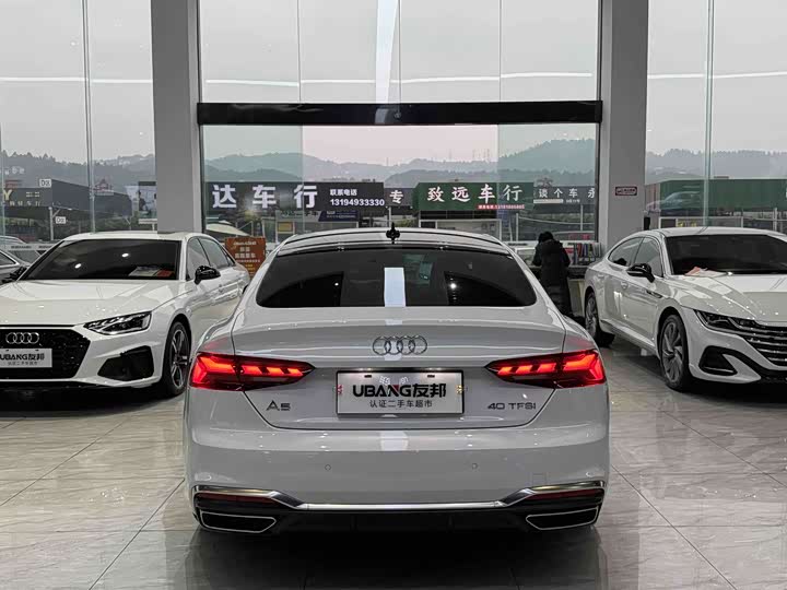 Фото 5 - Audi A5