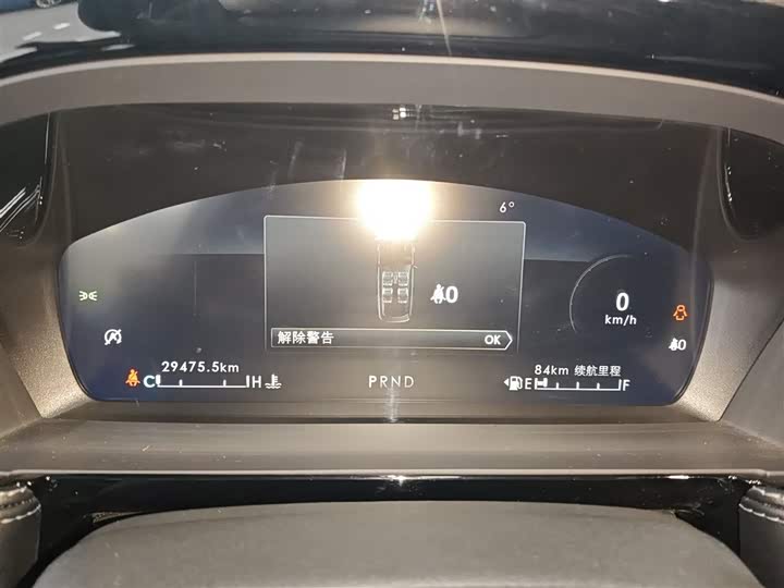 Фото 12 - Lincoln Corsair