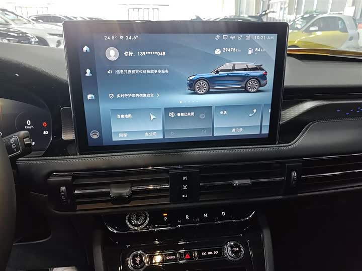 Фото 13 - Lincoln Corsair