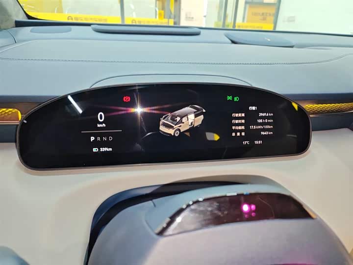 Фото 12 - Zeekr Mix