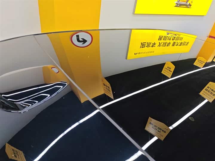 Фото 27 - Zeekr Mix