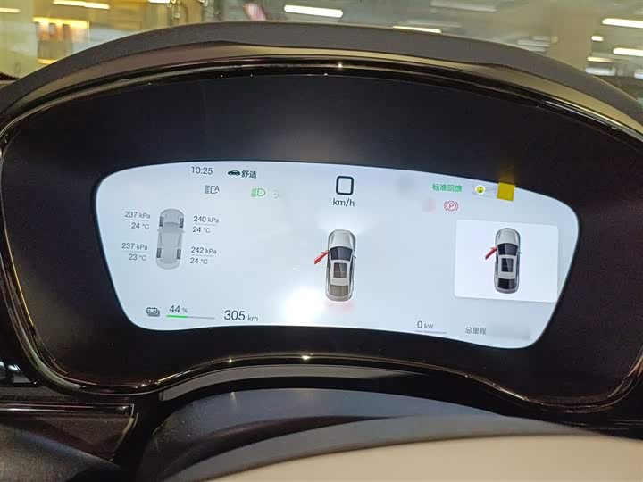 Фото 4 - BYD Han