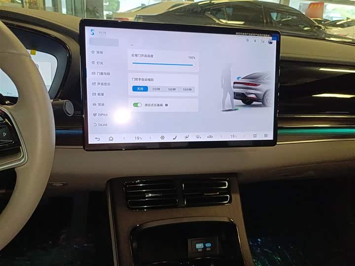 Фото 5 - BYD Han