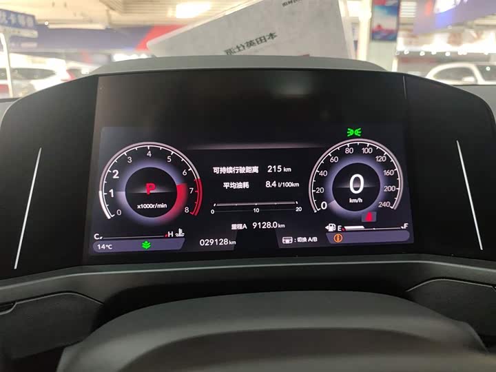 Фото 12 - Honda Inspire