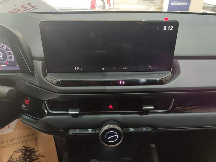 Фото 13 - Honda Inspire